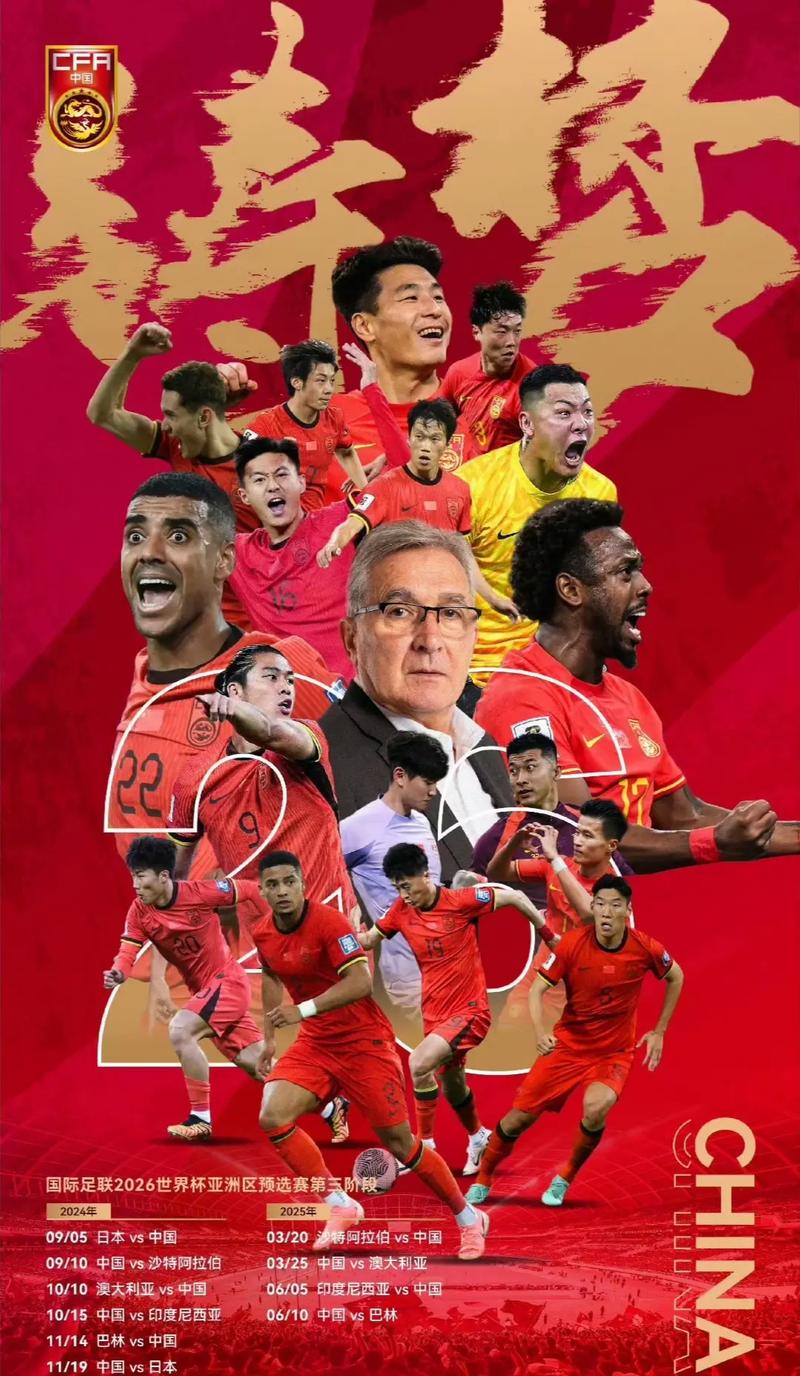 一件有趣且
