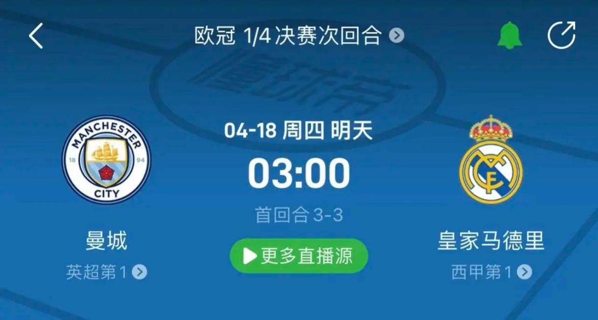 和新西兰联