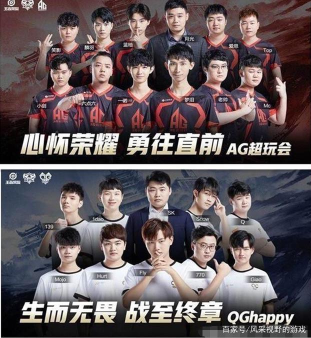 驗豐富的隊