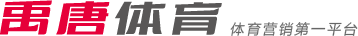 竞争力