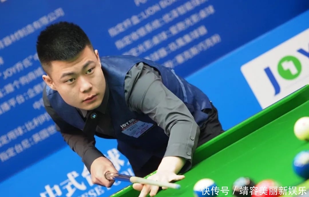 广州队的未 广州队的未