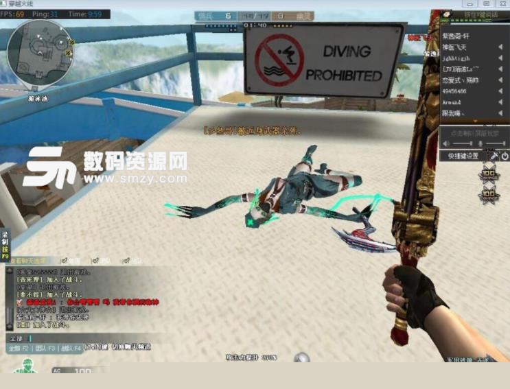 《王者荣耀》四大美女旗袍手办开售：3D打印超逼真